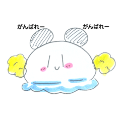 [LINEスタンプ] クラゲパンダ