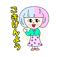 [LINEスタンプ] お洒落＆上品な可愛い系おばあちゃんの日常