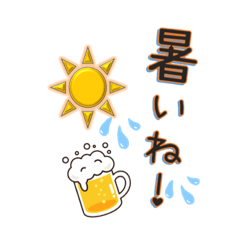 [LINEスタンプ] 日常挨拶会話6