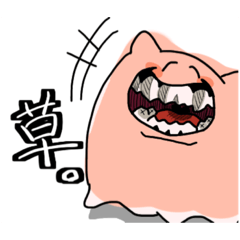 [LINEスタンプ] 画力の差が激しめなメンダコくん