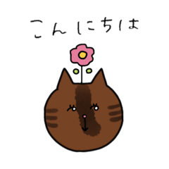 [LINEスタンプ] バロキナの一日