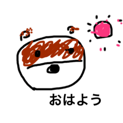 [LINEスタンプ] ぶさ❤️かわうそくん