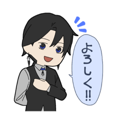 [LINEスタンプ] 創作さん