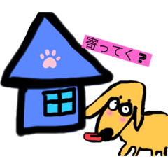 [LINEスタンプ] LOVE ＆PEACEな日常的会話スタンプ