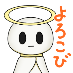 [LINEスタンプ] 無表情の天使