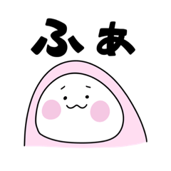 [LINEスタンプ] ゆるいさん。