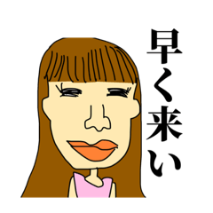 [LINEスタンプ] 語彙力が追いつかない