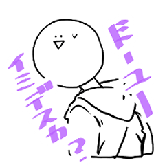 [LINEスタンプ] 日本語を勉強中のボブくん