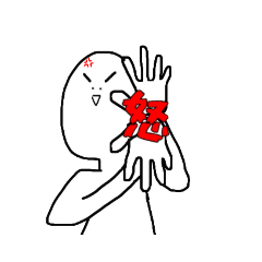 [LINEスタンプ] ありそうで無さそうで無いやつ