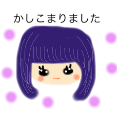 [LINEスタンプ] お返事さんたち