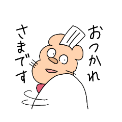 [LINEスタンプ] 小島先生と黒いパン