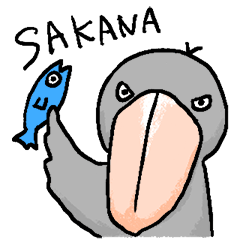 [LINEスタンプ] ハシビロんぷ