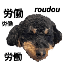 [LINEスタンプ] mimico1