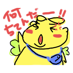 [LINEスタンプ] パパ精の日常5