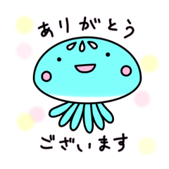 [LINEスタンプ] やや敬語のおさんぽくらげ