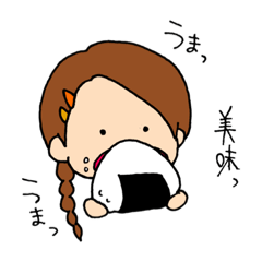 [LINEスタンプ] うち パート①