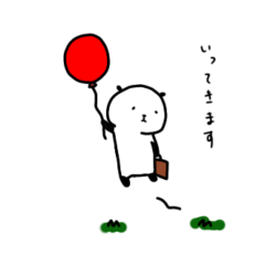 [LINEスタンプ] ゆるすぎるぱんだ