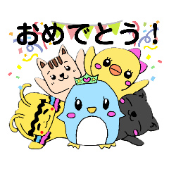 [LINEスタンプ] ピノジローと仲間たち★