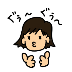 [LINEスタンプ] すけちゃんと愉快な仲間達〜family〜その2