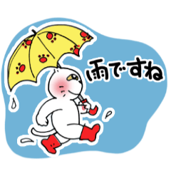 [LINEスタンプ] ひねにゃん4