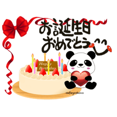 [LINEスタンプ] お祝い言葉名言集