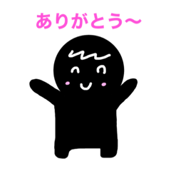 [LINEスタンプ] 毎日使える☆シンプルスタンプ♡