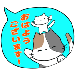 [LINEスタンプ] 梅雨の時期☆毎日使える☆みけねこスタンプ