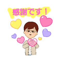 [LINEスタンプ] てつママのスタンプです！