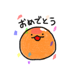 [LINEスタンプ] ひとつぶのいくら 〜日常〜