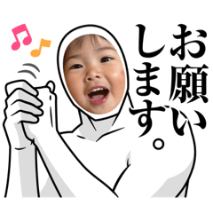 [LINEスタンプ] Minami..4