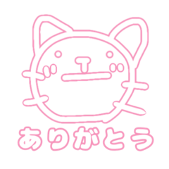 [LINEスタンプ] らくがきアニマル。