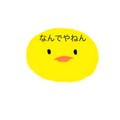 [LINEスタンプ] 関西弁気味ごろちゃん