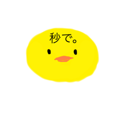 [LINEスタンプ] 癖のごろちゃん