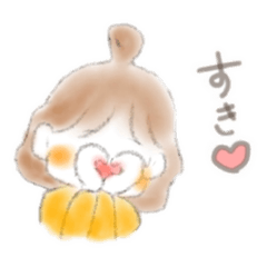 [LINEスタンプ] ○○と女の子by おゆ