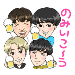 [LINEスタンプ] チュセヨ〜の仲間たち