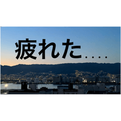 [LINEスタンプ] スタンプ？