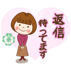 [LINEスタンプ] ショートカット女子 大人な返事