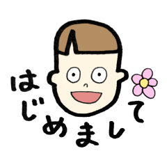 [LINEスタンプ] コアの日常シリーズ