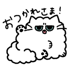 [LINEスタンプ] こゆさんのすたんぴ