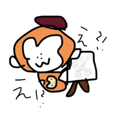 [LINEスタンプ] サササーって友達も描いたよ