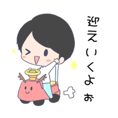 [LINEスタンプ] よたれなスタンプ♡