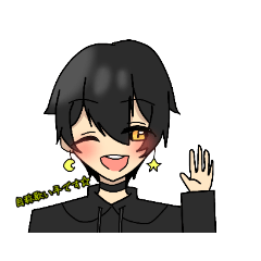 [LINEスタンプ] 今日も元気に！れいなスタンプ