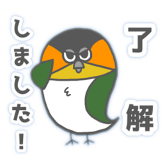 [LINEスタンプ] ズグロ日和2