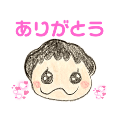 [LINEスタンプ] はななとにいに