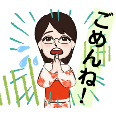 [LINEスタンプ] 元気なお母さん 謝罪編