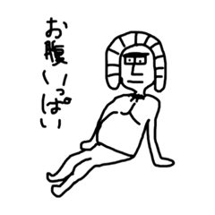 [LINEスタンプ] 壁画の住人2022