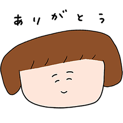 [LINEスタンプ] ボブ子さん【毎日使える基本の言葉】