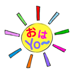 [LINEスタンプ] ＊LOVE ＆ PEACE＊