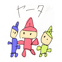 [LINEスタンプ] たいしわんのおこめちゃんスタンプ