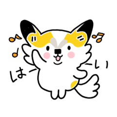 [LINEスタンプ] 日常で使える！犬のデフォルメスタンプ♪